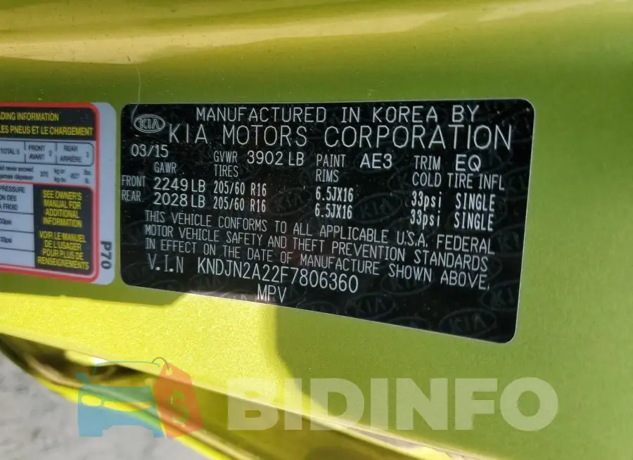 KNDJN2A22F7806360 Photo# 12