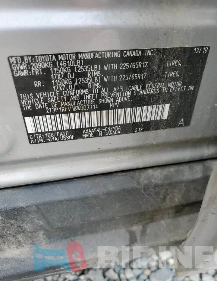 2T3P1RFV1KW003314 Photo# 13