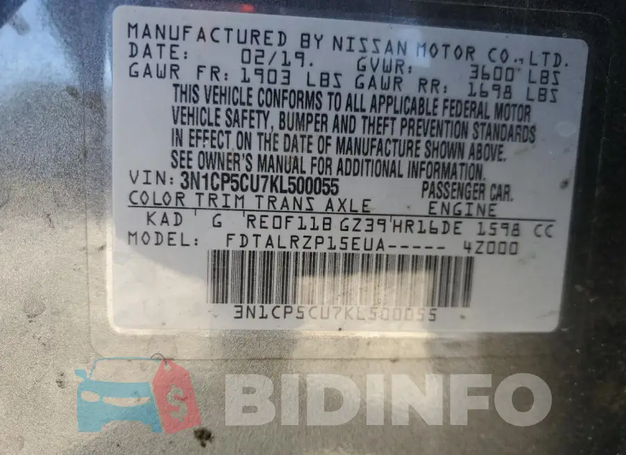 3N1CP5CU7KL500055 Photo# 13