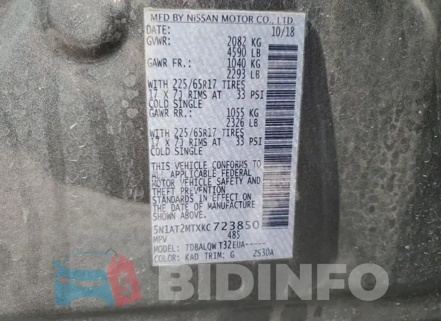 5N1AT2MTXKC723850 Photo# 13