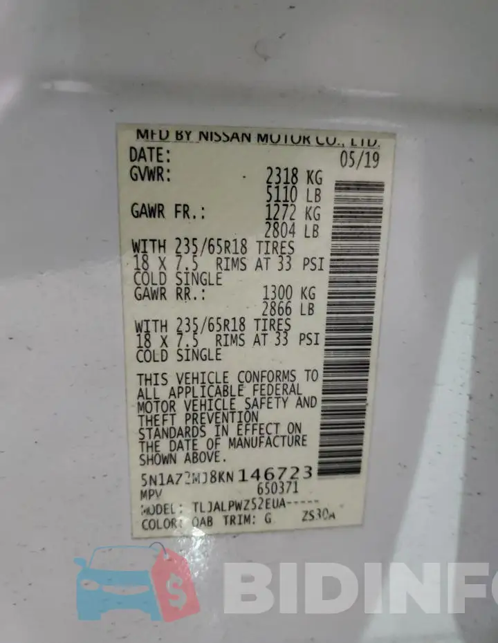 5N1AZ2MJ8KN146723 Photo# 13