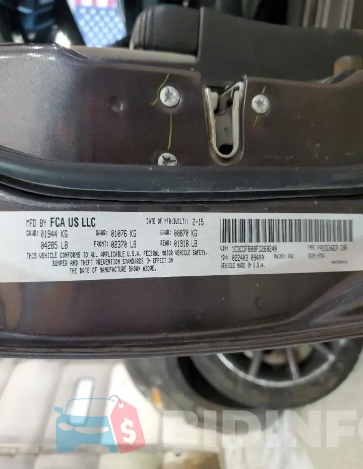1C3CDFBB8FD268240 Photo# 12