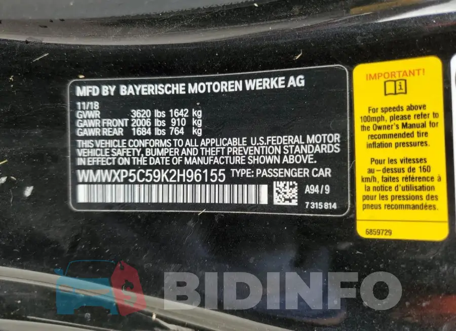WMWXP5C59K2H96155 Photo# 13