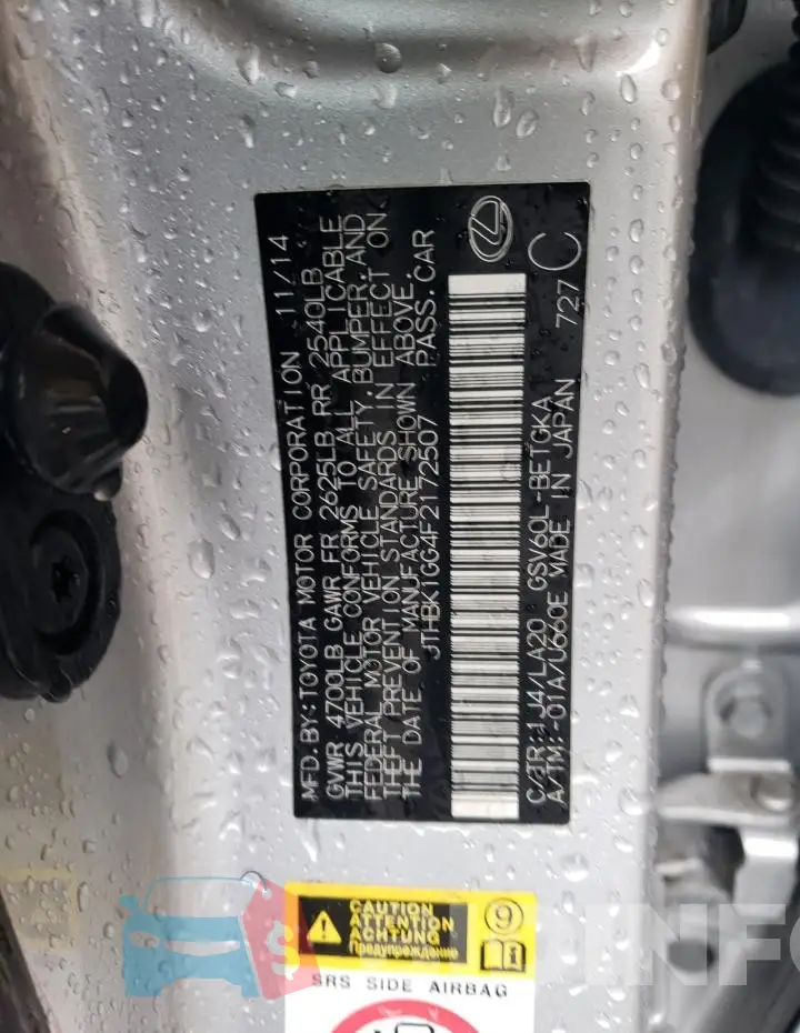 JTHBK1GG4F2172507 Photo# 12