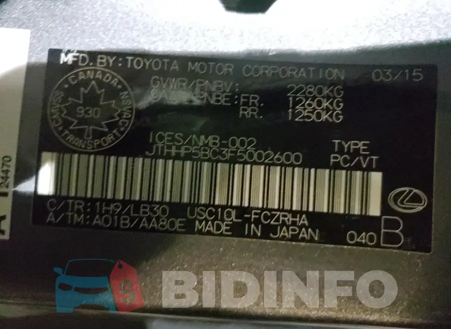 JTHHP5BC3F5002600 Photo# 10