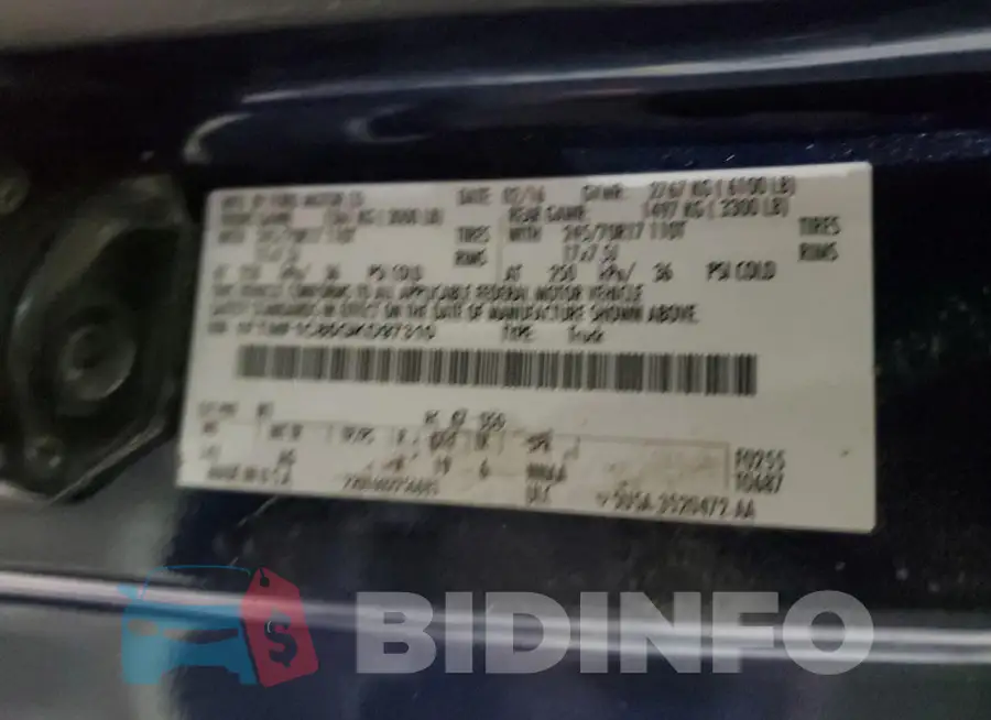 1FTMF1C85GKD97310 Photo# 12