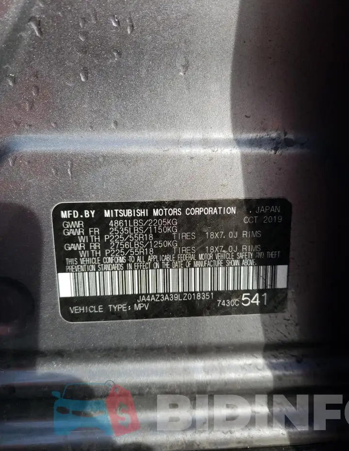 JA4AZ3A39LZ018351 Photo# 13