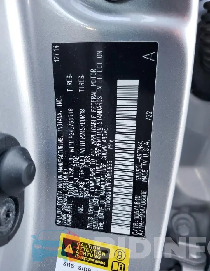 5TDKKRFH1FS060833 Photo# 12