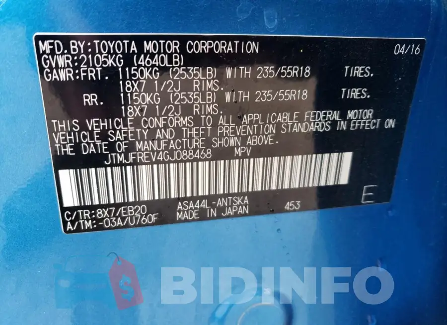 JTMJFREV4GJ088468 Photo# 13