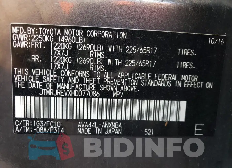 JTMRJREVXHD077086 Photo# 13