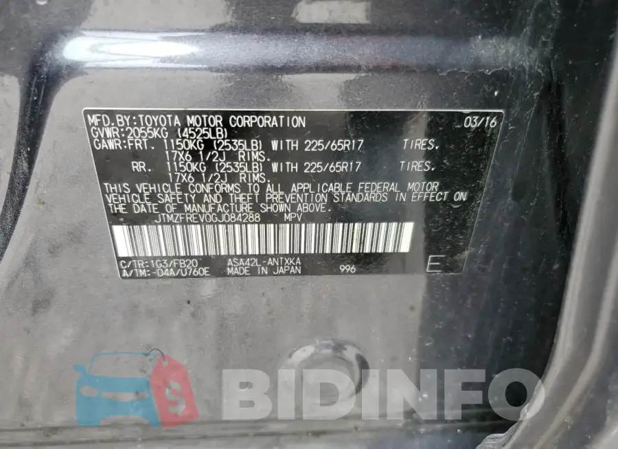 JTMZFREV0GJ084288 Photo# 13