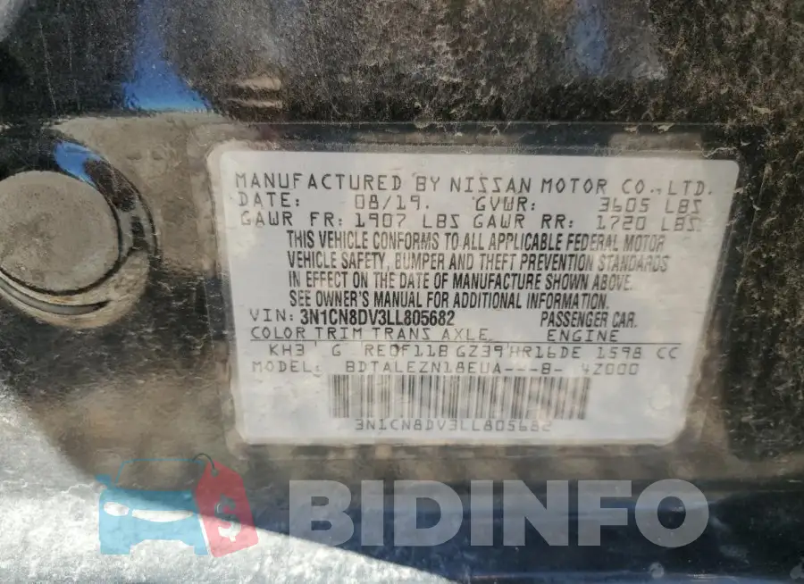 3N1CN8DV3LL805682 Photo# 12