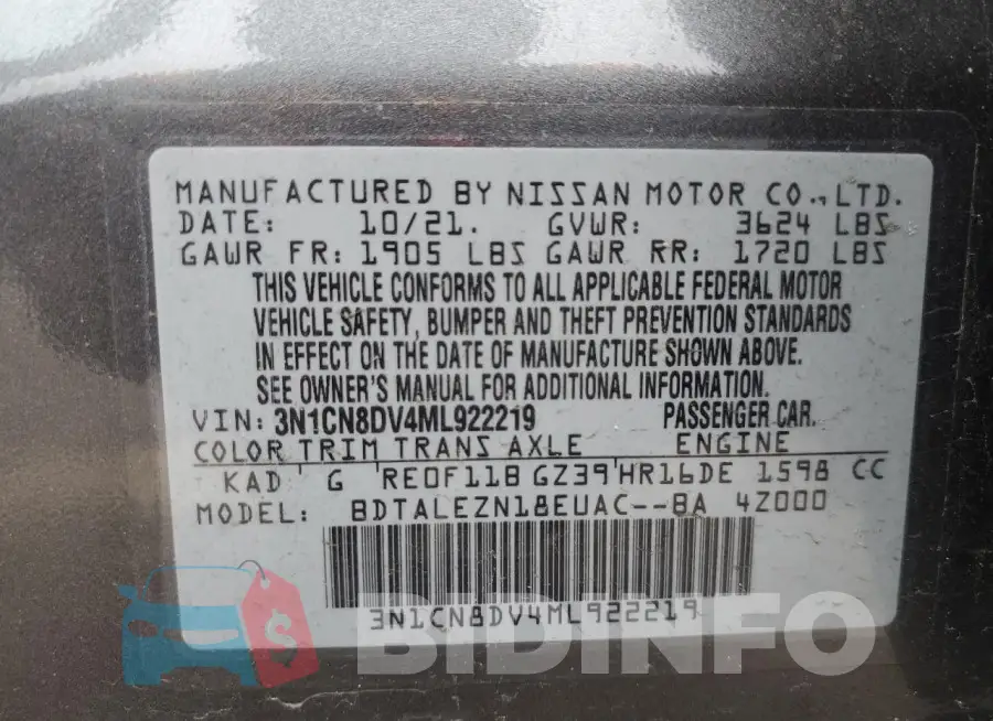 3N1CN8DV4ML922219 Photo# 12