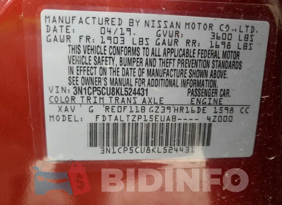 3N1CP5CU8KL524431 Photo# 12