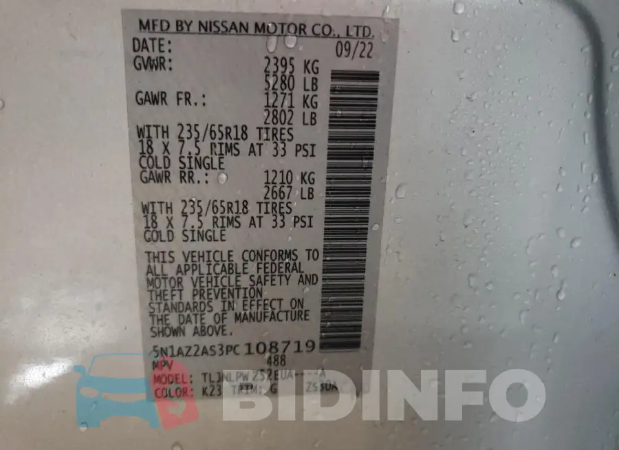 5N1AZ2AS3PC108719 Photo# 12