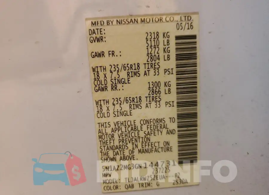 5N1AZ2MG3GN144731 Photo# 13