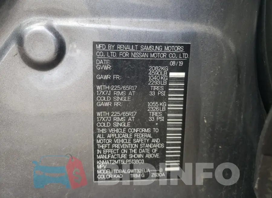 KNMAT2MT5LP513803 Photo# 12