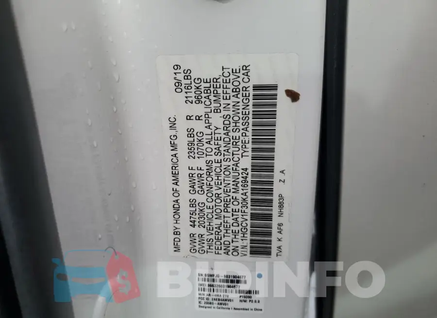 1HGCV1F30KA169424 Photo# 12