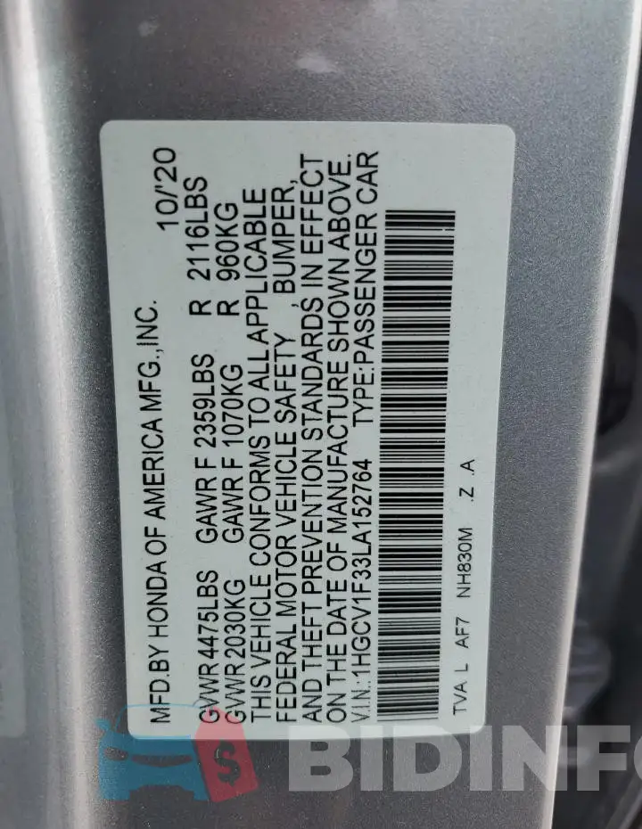1HGCV1F33LA152764 Photo# 12