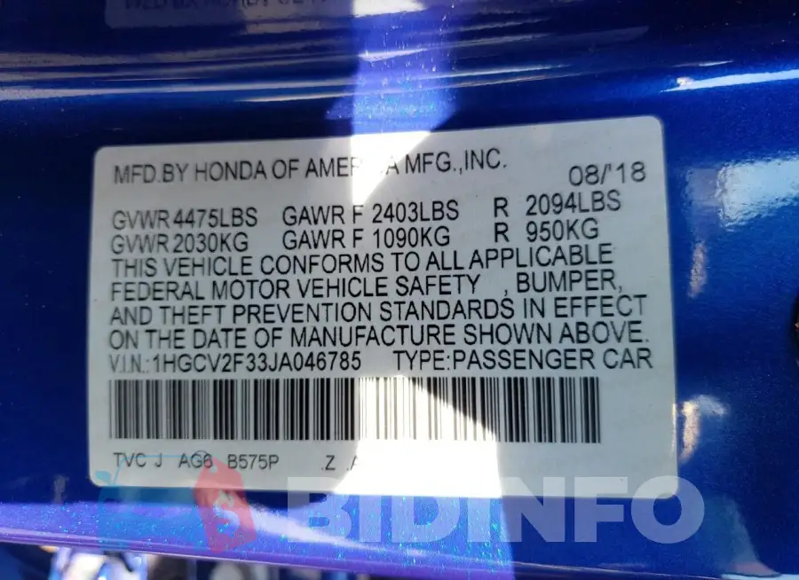 1HGCV2F33JA046785 Photo# 12