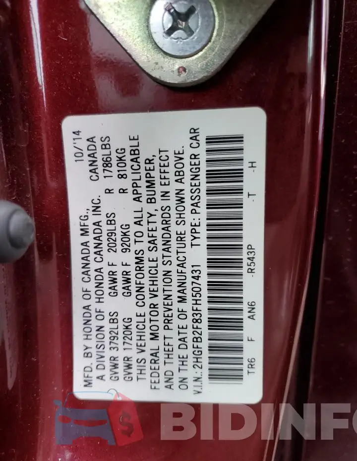 2HGFB2F83FH507431 Photo# 12