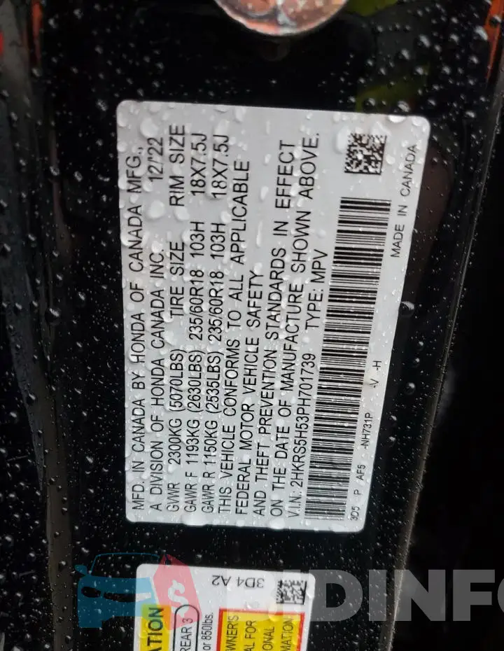 2HKRS5H53PH701739 Photo# 13