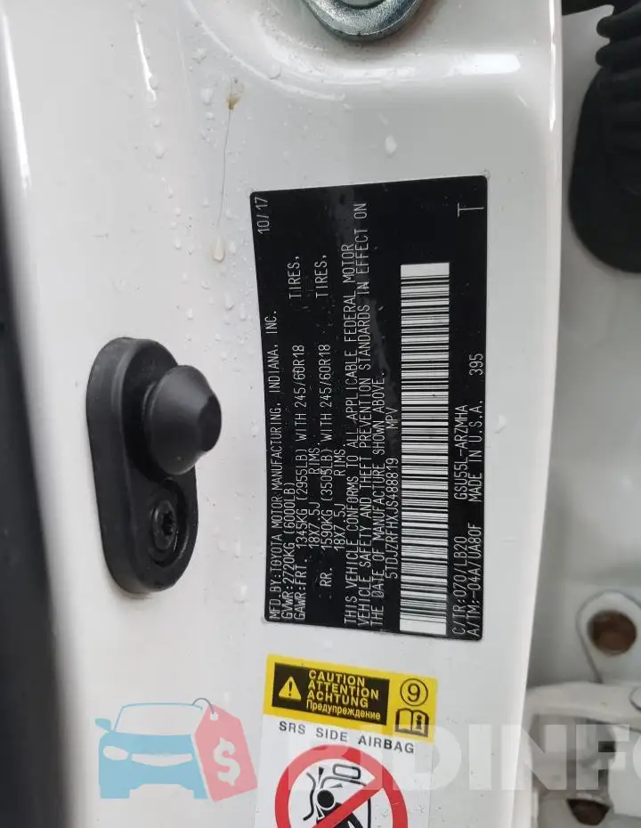 5TDJZRFHXJS488819 Photo# 13