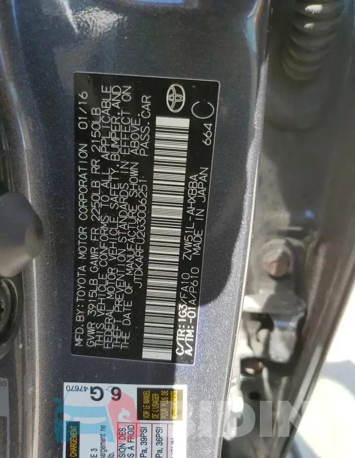 JTDKARFU2G3006251 Photo# 13