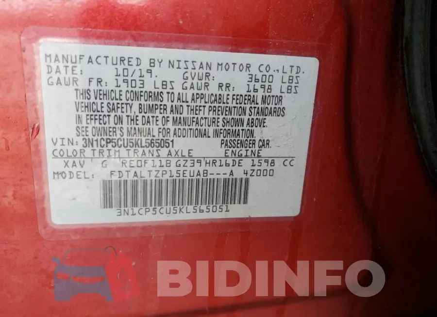 3N1CP5CU5KL565051 Photo# 12