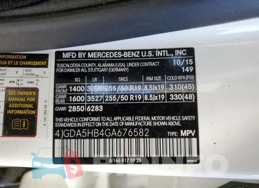 4JGDA5HB4GA676582 Photo# 14