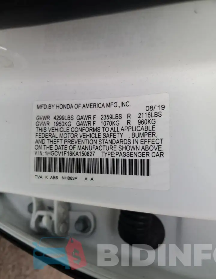 1HGCV1F16KA150827 Photo# 13