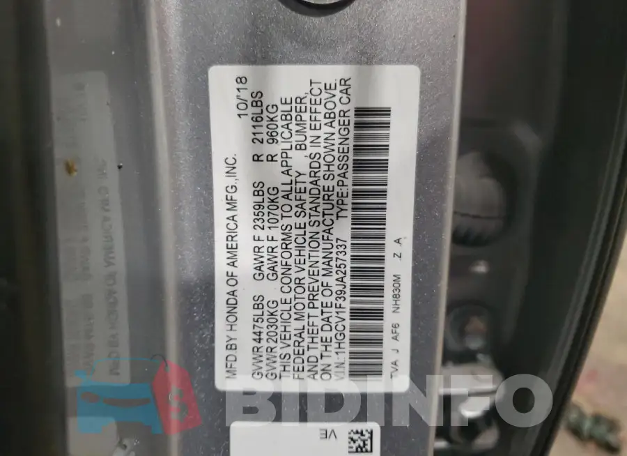 1HGCV1F39JA257337 Photo# 12