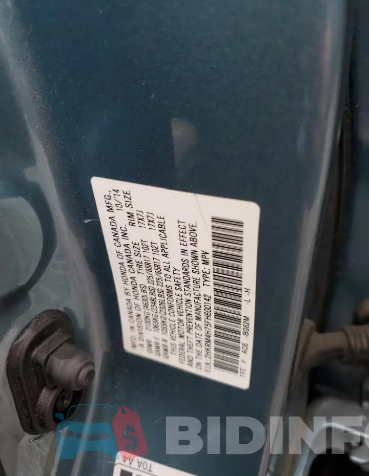 2HKRM4H75FH600142 Photo# 12