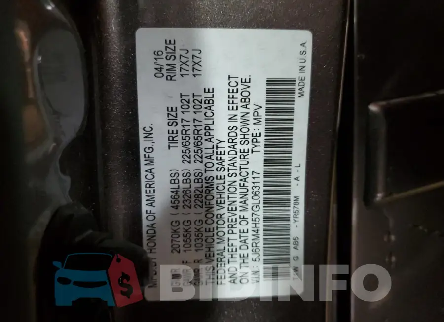 5J6RM4H57GL063117 Photo# 13