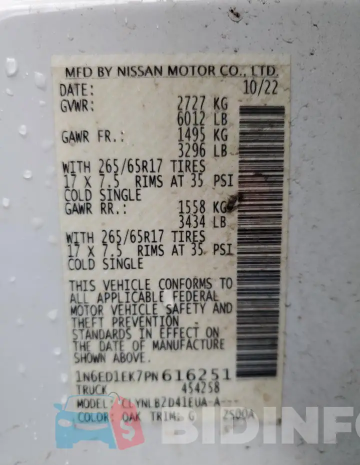 1N6ED1EK7PN616251 Photo# 13