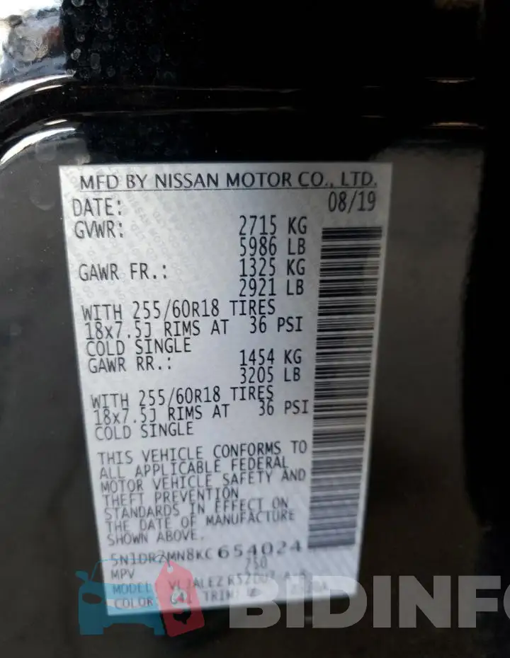 5N1DR2MN8KC654024 Photo# 13