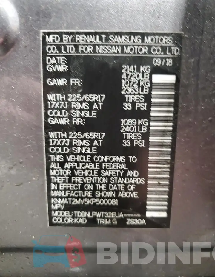 KNMAT2MV5KP500081 Photo# 14