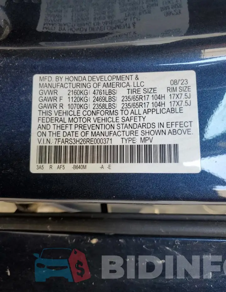 7FARS3H26RE000371 Photo# 13