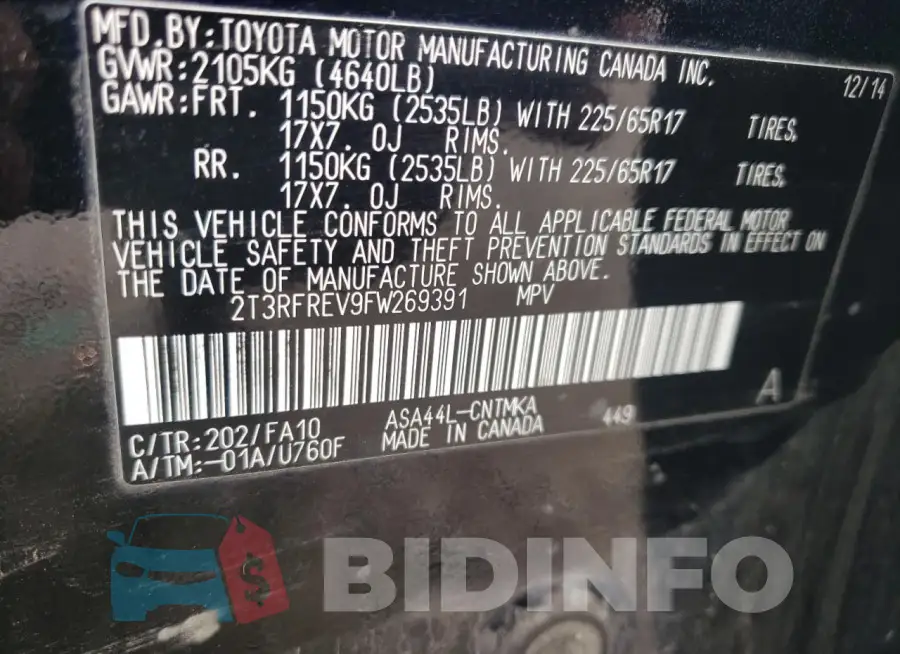 2T3RFREV9FW269391 Photo# 13