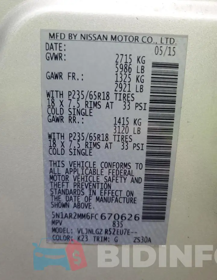 5N1AR2MM6FC670626 Photo# 13