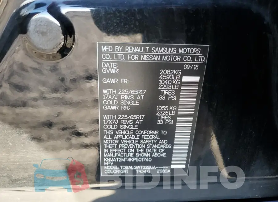 KNMAT2MT4KP501740 Photo# 13