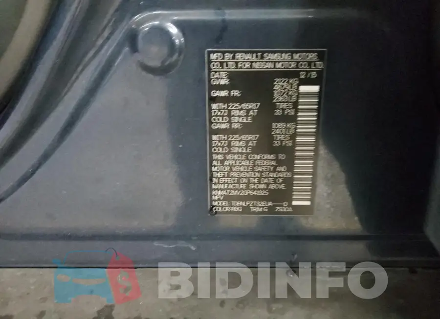KNMAT2MV2GP641925 Photo# 13
