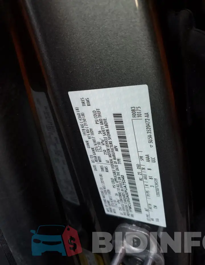 1FMCU0GNXPUA75340 Photo# 13