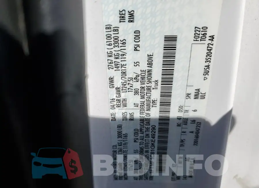 1FTMF1C81GKE49290 Photo# 12