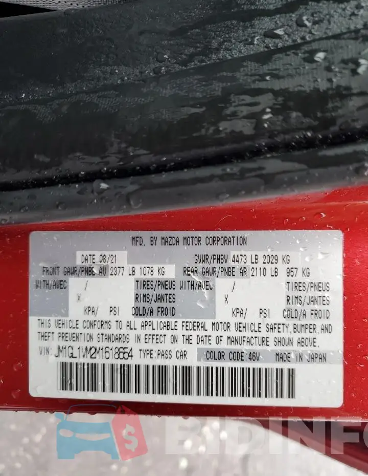 JM1GL1VM2M1618654 Photo# 12