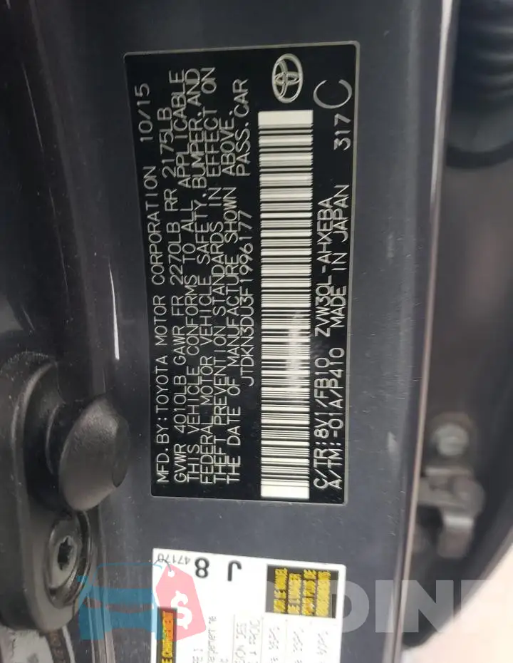 JTDKN3DU3F1996177 Photo# 12