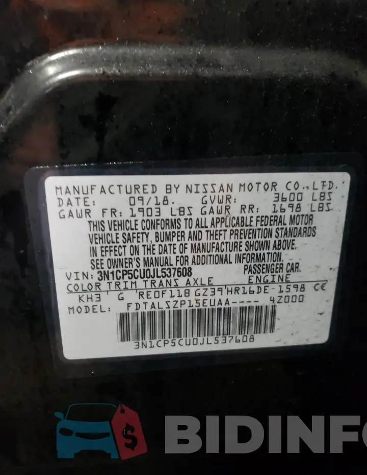 3N1CP5CU0JL537608 Photo# 12