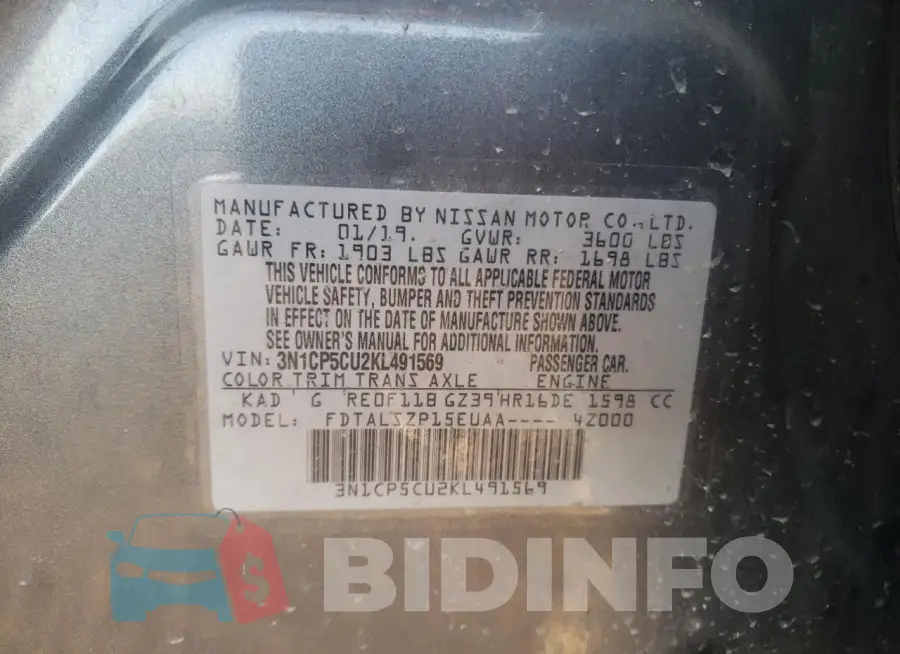 3N1CP5CU2KL491569 Photo# 12