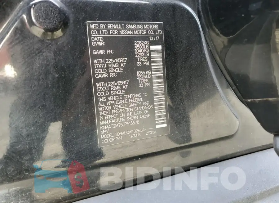 KNMAT2MT5JP515578 Photo# 13