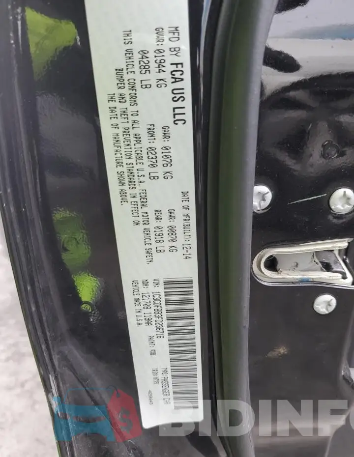 1C3CDFBB3FD236716 Photo# 12